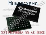 Микросхема SST39LF800A-55-4C-B3KE фотография 3.