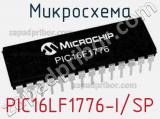 Микросхема PIC16LF1776-I/SP 