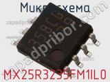 Микросхема MX25R3235FM1IL0