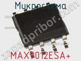 Микросхема MAX9012ESA+ 