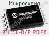 Микросхема 93LC56-B/P PDIP8 