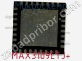 Микросхема MAX3109ETJ+ фотография 3.