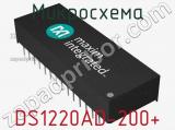 Микросхема DS1220AD-200+ фотография 2.