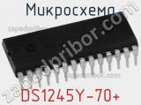 Микросхема DS1245Y-70+