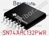 Вентиль SN74AHC132PWR фотография 2.