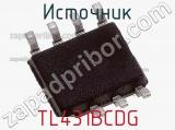 Источник TL431BCDG фотография 3.