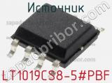 Источник LT1019CS8-5#PBF фотография 2.