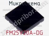 Микросхема FM25V20A-DG 
