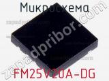 Микросхема FM25V20A-DG