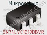 Микросхема SN74LVC1G19DBVR фотография 2.