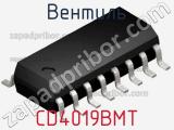 Вентиль CD4019BMT