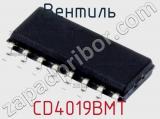 Вентиль CD4019BMT фотография 2.