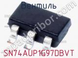 Вентиль SN74AUP1G97DBVT фотография 2.