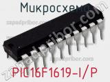 Микросхема PIC16F1619-I/P 