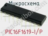 Микросхема PIC16F1619-I/P фотография 3.