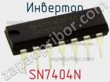 Инвертор SN7404N фотография 2.