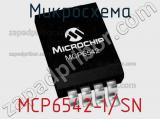 Микросхема MCP6542-I/SN 