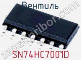 Вентиль SN74HC7001D фотография 2.