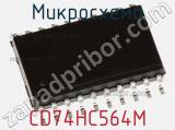 Микросхема CD74HC564M фотография 2.
