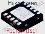 Микросхема FDC1004DSCT фотография 2.