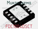 Микросхема FDC1004DSCT фотография 3.