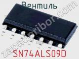 Вентиль SN74ALS09D фотография 2.