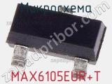 Микросхема MAX6105EUR+T фотография 3.