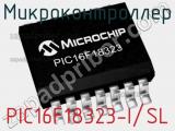 Микроконтроллер PIC16F18323-I/SL фотография 2.