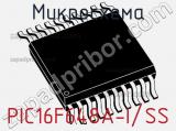 Микросхема PIC16F648A-I/SS 