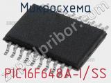 Микросхема PIC16F648A-I/SS фотография 3.