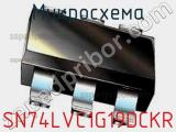 Микросхема SN74LVC1G19DCKR фотография 3.