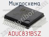 Микросхема ADUC831BSZ фотография 2.
