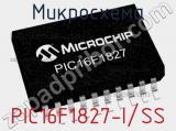 Микросхема PIC16F1827-I/SS 