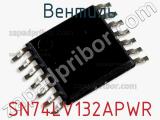 Вентиль SN74LV132APWR фотография 2.