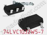 Вентиль 74LVC1G32W5-7 фотография 2.