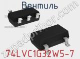 Вентиль 74LVC1G32W5-7 фотография 3.