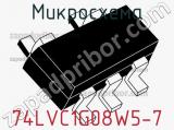Микросхема 74LVC1G08W5-7 фотография 3.