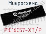 Микросхема PIC16C57-XT/P фотография 2.