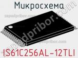 Микросхема IS61C256AL-12TLI 