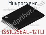 Микросхема IS61C256AL-12TLI фотография 2.