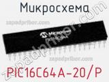 Микросхема PIC16C64A-20/P фотография 2.