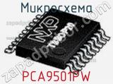Микросхема PCA9501PW 