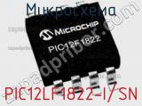 Микросхема PIC12LF1822-I/SN 