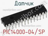 Датчик PIC14000-04/SP фотография 3.