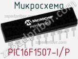 Микросхема PIC16F1507-I/P фотография 2.