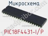 Микросхема PIC18F4431-I/P фотография 3.
