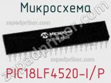 Микросхема PIC18LF4520-I/P фотография 2.