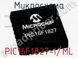 Микросхема PIC16F1827-I/ML 