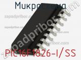 Микросхема PIC16F1826-I/SS фотография 2.