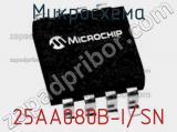 Микросхема 25AA080B-I/SN фотография 2.